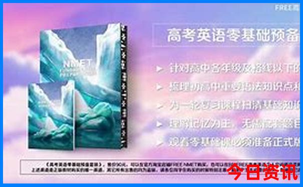 北京划船哪里好玩